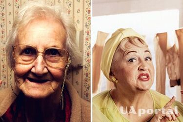 Міжнародний день тещі: привітання та яскраві картинки