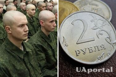 Росіянка отримала за мобілізованого чоловіка 2 рублі виплат