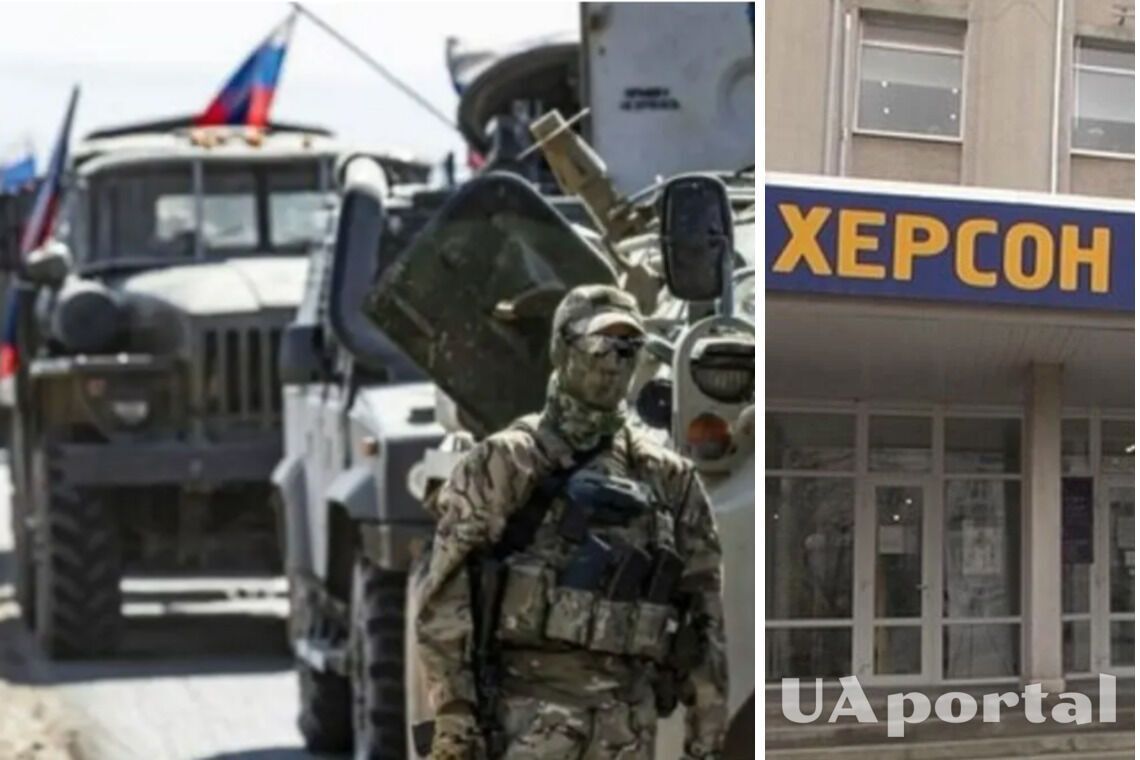 Новости Херсон - российские военные переодевают в гражданскую одежду и заселяются в заброшенные дома