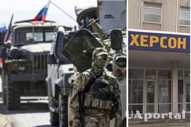 Новини Херсон - російські військові переодягають у цивільний одяг та заселяються у покинуті помешкання