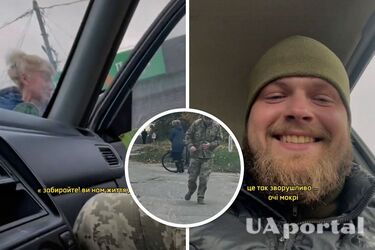 Українці підтримують ЗСУ - зворушливе відео