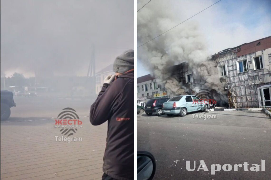 'Машини горять, нічого не видно': В Щебекино Бєлгородська область стався вибух (відео)