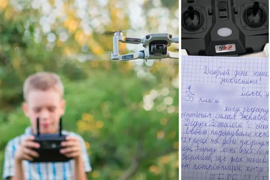 10-річний хлопчик віддав ЗСУ власного квадрокоптера: не пошкодував подарунка від діда та бабусі