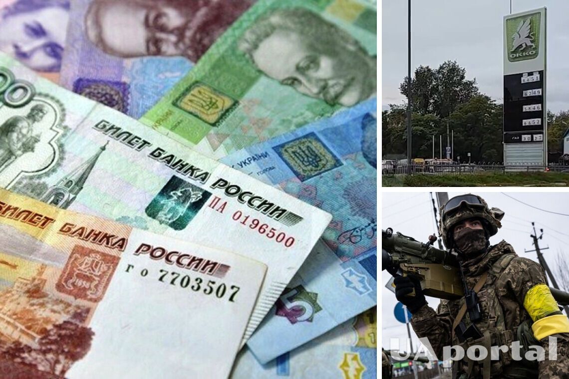 Херсонці відмовляються приймати рублі і вимагають оплати в гривнях