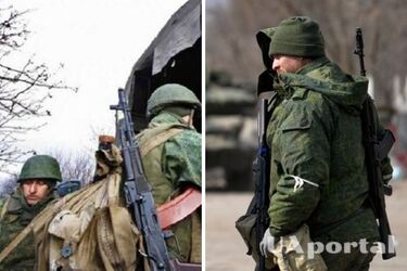 Война в Украине - новый перехват ГУР - оккупант скулит о плохом обеспечении