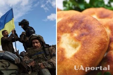 Зворушливе відео про підтримку ЗСУ