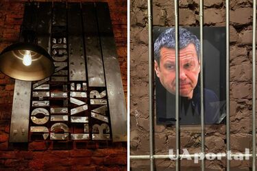 Бар John Dillinger у Ташкенті прикрасив свій туалет портретами російських пропагандистів