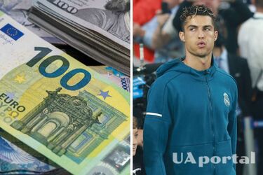 Известного форварда Криштиану Роналду наказали почти на 880 тысяч евро: в чем обвиняют