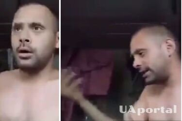 Росіянин у чат рулетці побив жінку за висловлювання про фашизм в Україні