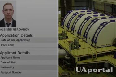 Хакеры опубликовали ядерную программу Ирана: найдены паспорта российских специалистов (видео)