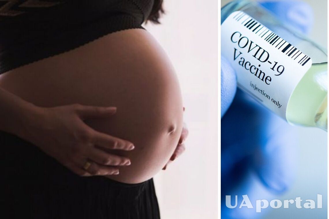 'Хвороба може стати причиною передчасних пологів і ускладнень': у МОЗ розповіли, чому вагітним необхідно щепитися проти COVID-19