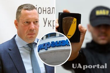 Ексголову Нацбанку Кирила Шевченка оголошено в розшук: у чому його звинувачують