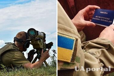 Кабмин расширил список лиц, которые могут получить статус УБД