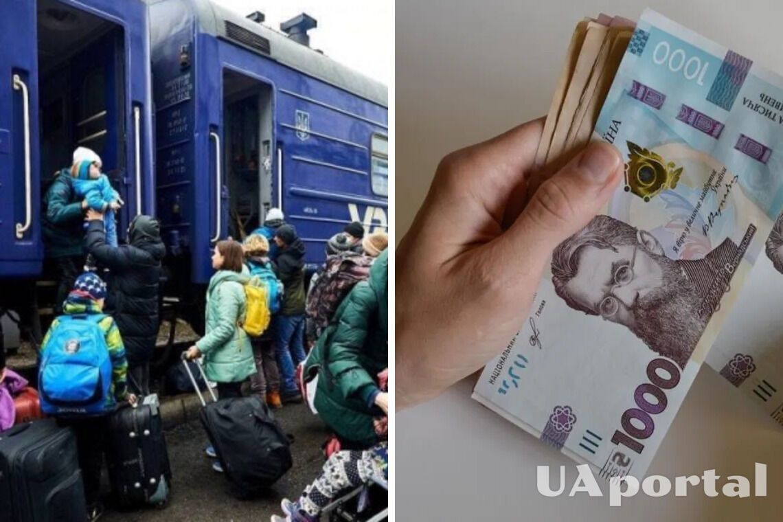 Евакуйованим українцям та мешканцям звільнених територій у листопаді виплатять до 3 тисяч грн