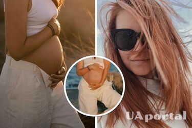 Дарія Рибак зі 100 тисяч хвилин разом вагітна - фото