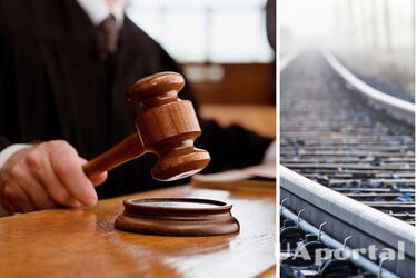 Укрзалізницю змусять сплатити 300 тисяч через смерть пенсіонера-порушника: що сталося