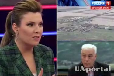 Скабєєва і російські пропагандисти обговорюють можливі руйнування Херсону внаслідок бойових дій