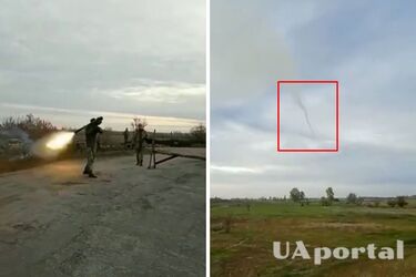 Українські військові радіють збиттю ворожої повітряної цілі