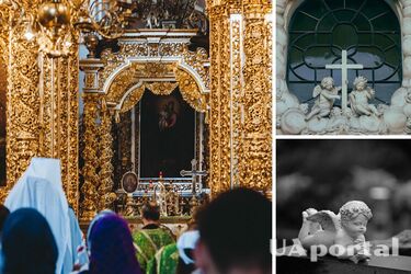 26 жовтня: яке сьогодні церковне свято та у кого день янгола