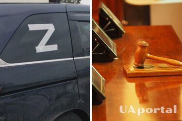 У Німеччині чоловіка оштрафували на 4 тисяч євро за літеру Z на машині