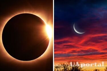Сонячне затемнення 25 жовтня – коли та де дивитися в Україні
