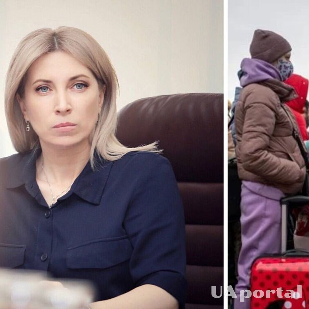 Верещук закликала українців за кордоном не повертатись додому: що сталося
