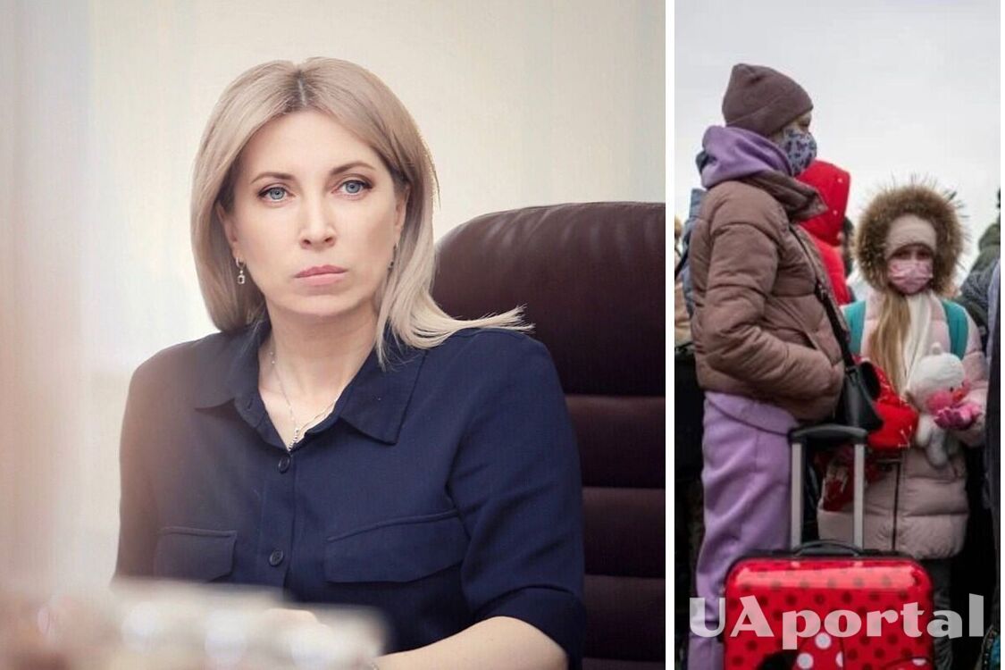 Верещук призвала украинцев за границей не возвращаться домой: что произошло