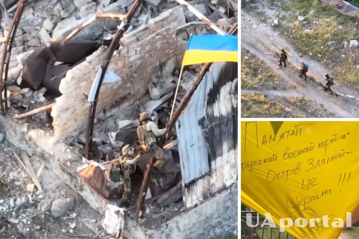 Погиб украинский военный, устанавливавший флаг на Змеином