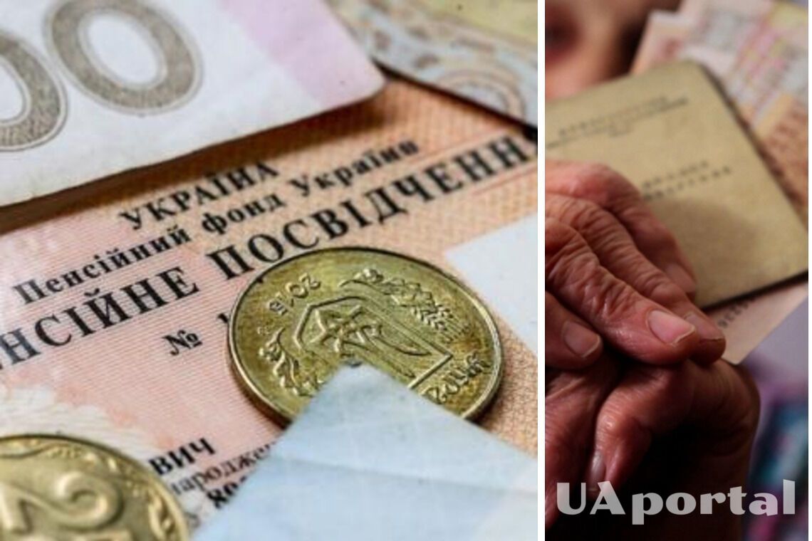 Українцям можуть підвищити пенсії через допомогу меценатів: що відомо