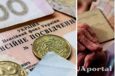Украинцам могут повысить пенсии из-за помощи меценатов: что известно