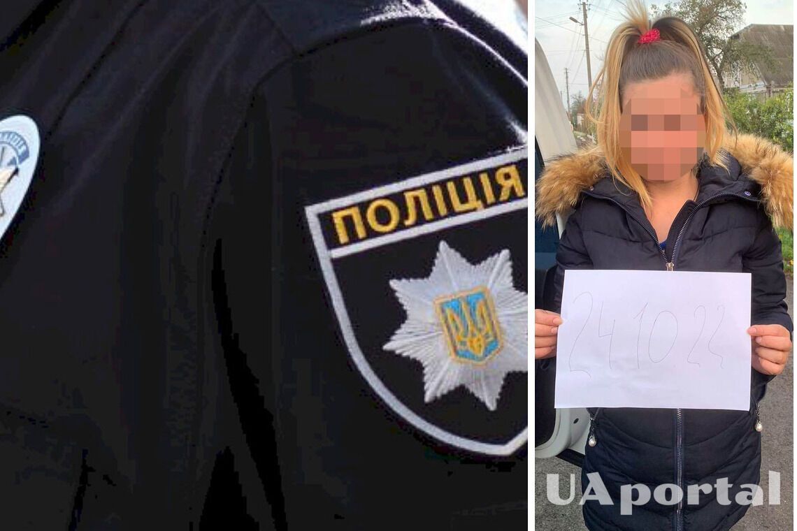 Вагітна мешканка Рівненщини покинула трьох малих дітей та втекла розважатися: підключилась поліція