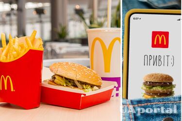 McDonald's открыл новые рестораны в Тернополе, Борисполе и Киеве: список