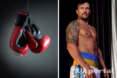 Олександр Усик