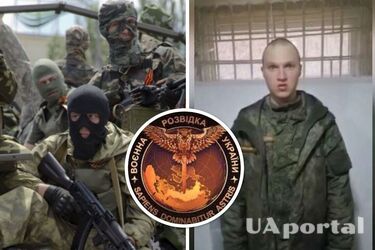 ГУР перехоплення: 'ДНРівці' взяли у полон російського мобілізованого та вимагали гроші у родичів (відео)