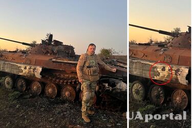 Стрємоусов сфотографувався на фоні БМП окупантів з позначкою 'V', яку намагався видати за українську