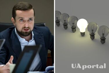 У Зеленского анонсировали 'понятный' график веерных отключений