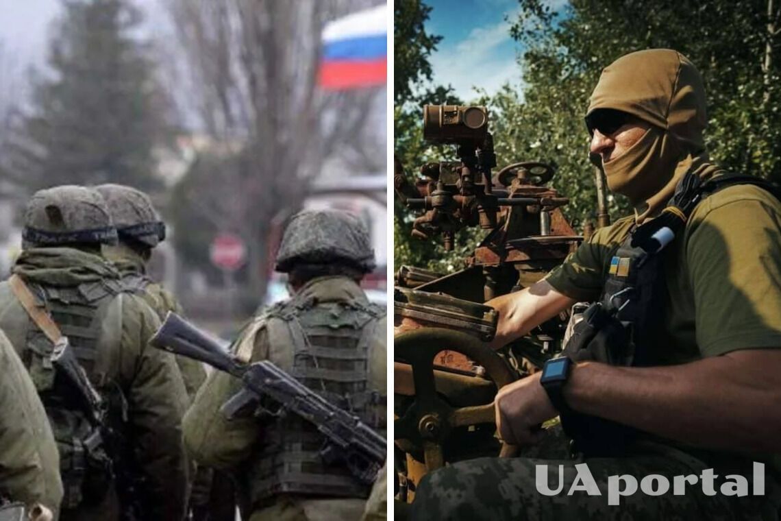 ВСУ в Луганской области ликвидировали по меньшей мере 10 российских офицеров – Генштаб