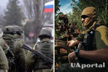 ВСУ в Луганской области ликвидировали по меньшей мере 10 российских офицеров – Генштаб