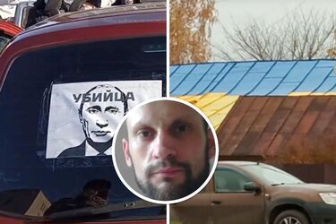 Александр Горелов и его акции протеста