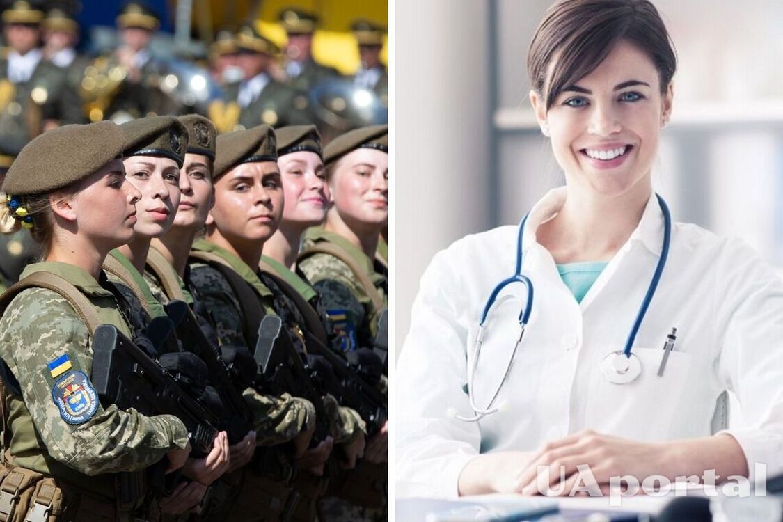 Стало известно, кто из женщин-медиков обязан встать на военный учет