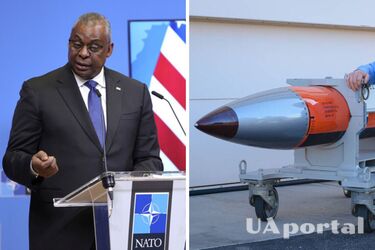 США в ускоренном формате разместит ядерную бомбу в Европе - Politico