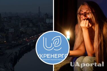 Света не будет почти полдня: 'Укрэнерго' сообщили о более жестких отключениях