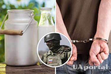 Война в Украине - местный депутат Купянска стал коллаборантом - продавал молочные продукты боевикам ДНР