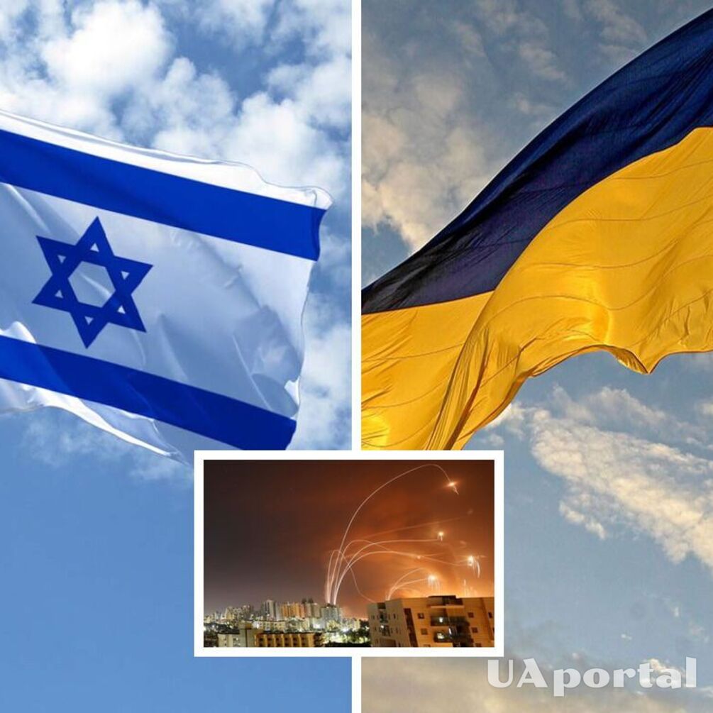 'Есть секреты, которые мы не можем передать': президент Израиля объяснил, почему Украине не дают 'Железный купол'