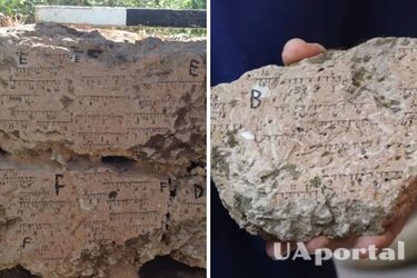 Археологи підтвердили біблійні розповіді про військові кампанії проти Ізраїлю та Юди