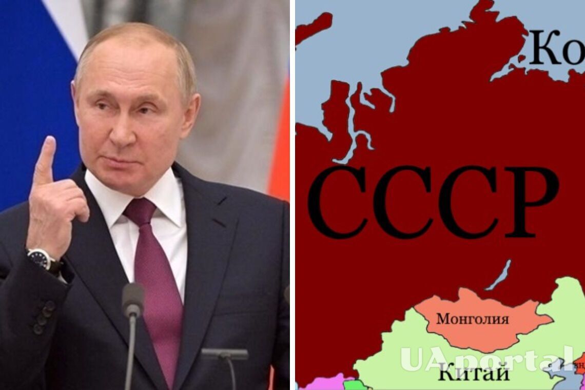 Путин стремится стереть с лица земли всю Украину и ее народ - ISW