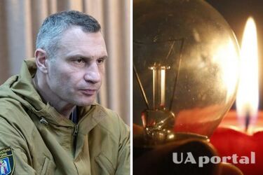 Когда прекратятся отключения в Киеве: Кличко назвал даты