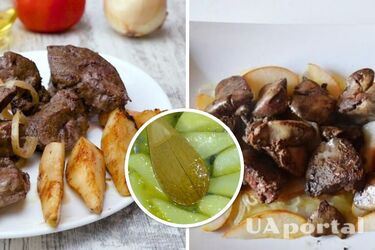 Вкусная и нежная: рецепт печени с грушей и яблоками
