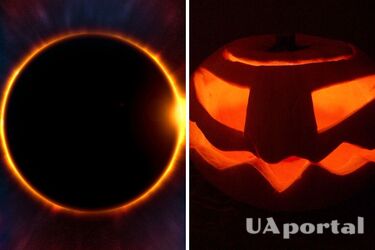 Космічна посмішка на тлі свята