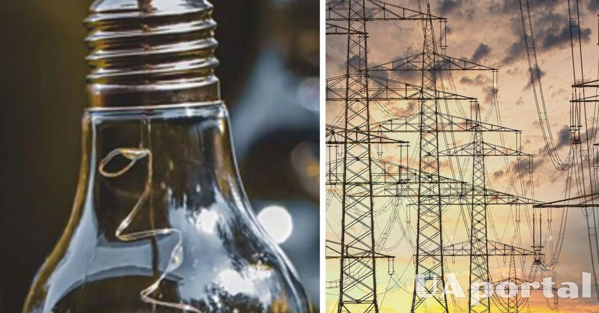 В Минэнерго составили перечень электроприборов, которыми нельзя пользоваться